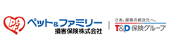 ペット＆ファミリー損害保険株式会社